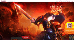 Desktop Screenshot of han.70yx.com